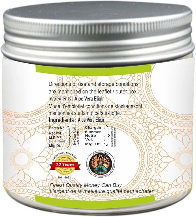 Greenwood Essential Pure Aloe Vera Elixir (Gel) Daily Skin Repair Expert Therapeutic Grade 50gm (1.76 oz)