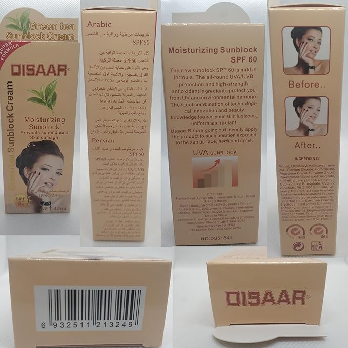 DISAAR BEAUTY Sunblock Cream Refreshing Sunscreen Face Neck Arms Skin Damage SPF 60/90 PA++ UVA/UVB Protection 40ml/1.35fl.oz (SPF 60 Green Tea Sunblock Cream)
