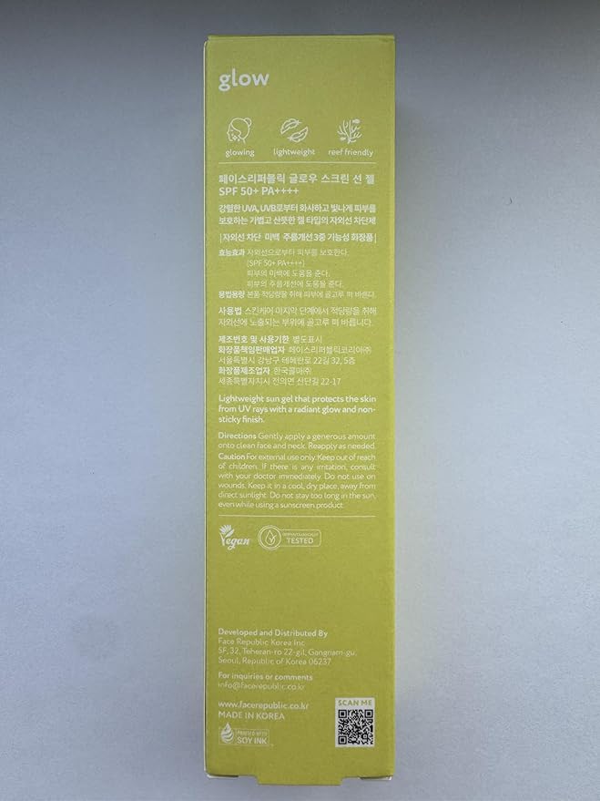 Face Republic Glow Screen Sun Gel 40ml 1.35 fl oz | SPF50+ Broad Spectrum UV Protection | Ultra Lightweight, No White cast | Niacinamide | Reef Safe | Vegan Korean Skin Care