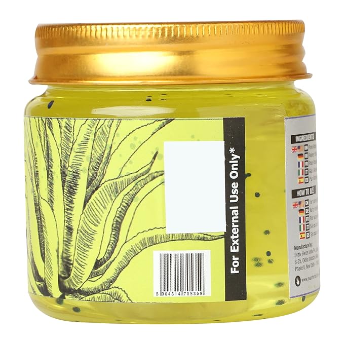 SVATV Vitamin-e Aloe Vera Gel | Soothing Skin Hydration | Paraben & Sulfate Free - 200g | 7.05 Oz | 0.44 Lbs