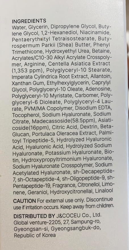 Generic [Dr.PEPTI] Centella Toner EX Korea Cosmetic 180ml/ 6.08 fl. oz, Beige