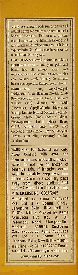 Kama Ayurveda Natural Sun Protection SPF-21, 60ml