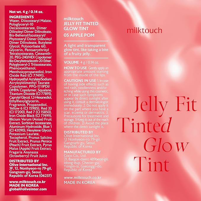 MILKTOUCH Jelly Fit Lip Tint (05 Apple Pom) with Cooling Plumping Effect and Water-Based Non-Sticky Texture | Long Lasting Korean Beauty Lipstain Tinted Gloss Oil | Stocking Stuffers for Women
