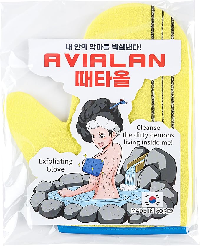 Exfoliating Glove Korean Skin Care Body wash loofah face Lip Body Scrub Dry Brushing Body Brush Foot Back Scrubber scrubbing Bathing Sponge Black Head Remover Gloves (Yellow)
