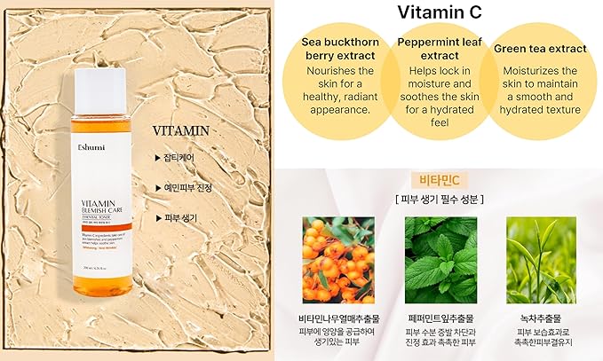 Vitamin/Collagen Blemish Care Essential Toner 200ml (Collagen Hydra Moisture Barrier Essential Toner)