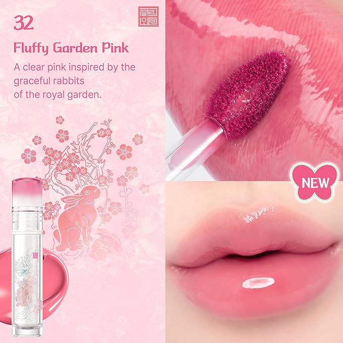 CLIO Crystal Glam Tint Korean Royal Heritage Edition, Glossy Lip Tint with Glass-Like Shine, Lightweight Buildable Lip Stain, Long-Lasting Color, Non-Sticky, Korean Lip Tint (032 FLUFFY GARDEN PINK)