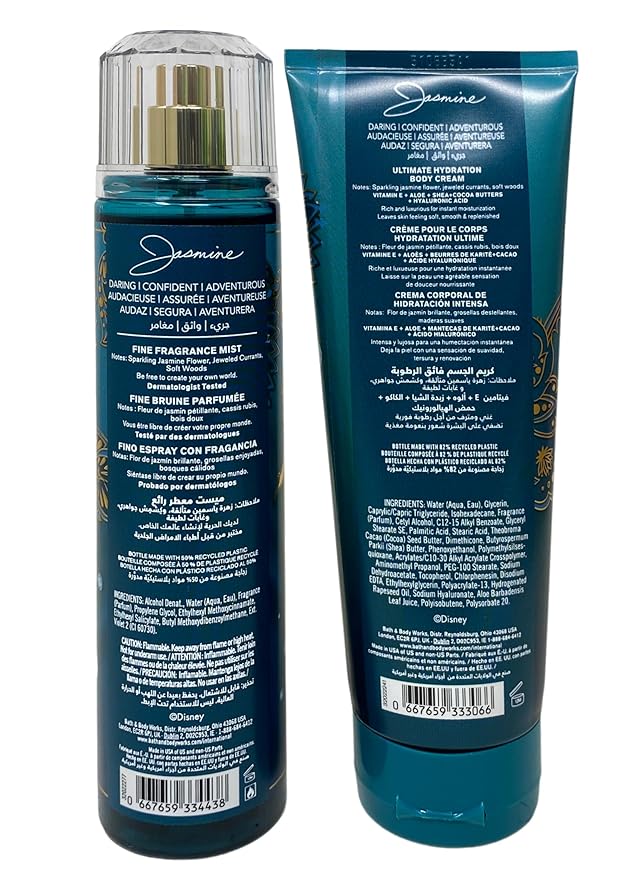 Bath & Body Works Limited Edition Princess Collection Jasmine Fine Fragrance Mist and Ultimate Hydration Body Cream with a Creamy Rose Bar Soap