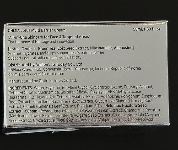 Korean Anti-Aging & Firming Face Moisturizer - Lotus Multi Barrier Cream with Niacinamide & Rice - Soothing for Sensitive Skin - Fragrance-Free - 1.69 fl oz