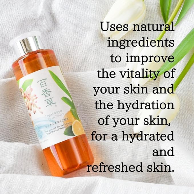 Hyakkaso Japan - Hyaluronic Acid Shell Ginger Facial Toner | Acne Care | All Skin Types | Moisturizing | Japanese Skincare | 200ml 6.76fl Oz (2) | hyakaso