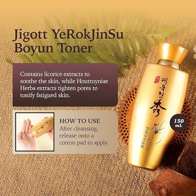 Jigott - YeRokJinSu Hanbang Set - Toner 5.07 FL OZ, Emulsion 5.07 FL OZ, Cream 1.69 FL OZ, Toner Sample 1.01 FL Oz, Emulsion Sample 1.01 FL OZ