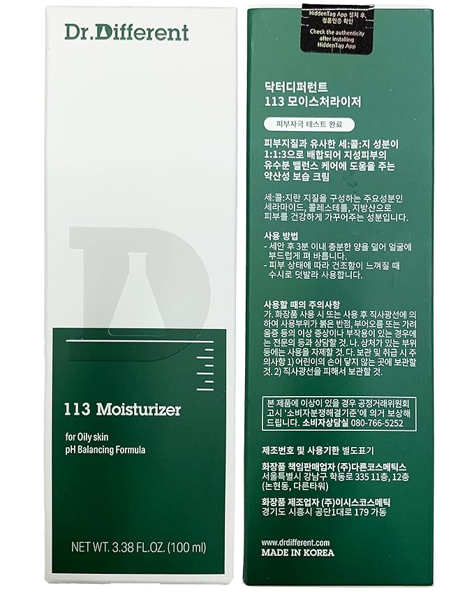 Dr.Different 113 Moisturizer - Sebum Control Face Moisturizer for Oily Skin, Pore Reducing and Trouble Care, Hypoallergenic Moisturizing and Soothing Facial Cream, 3.38 oz.