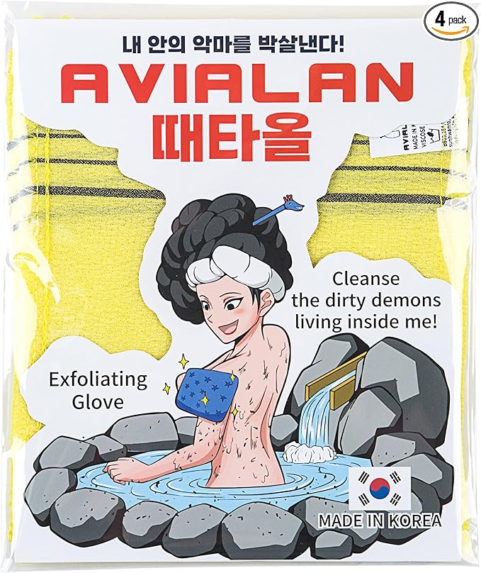 exfoliating Glove Body wash loofah Korean Skin Care face Lip Body Scrub Dry Brushing Body Brush Foot Back Scrubber (Yellow)