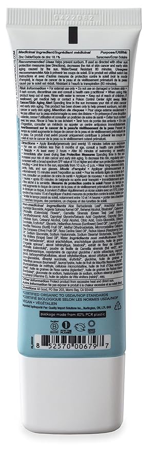 All Good Facial Mineral Sunscreen Lotion SPF 30 | Daily Face Moisturizer, Nourishing Botanicals, Hyaluronic Acid, Green Tea, Aloe, Calendula, Raspberry Seed Oil |1.7oz (2-Pack)