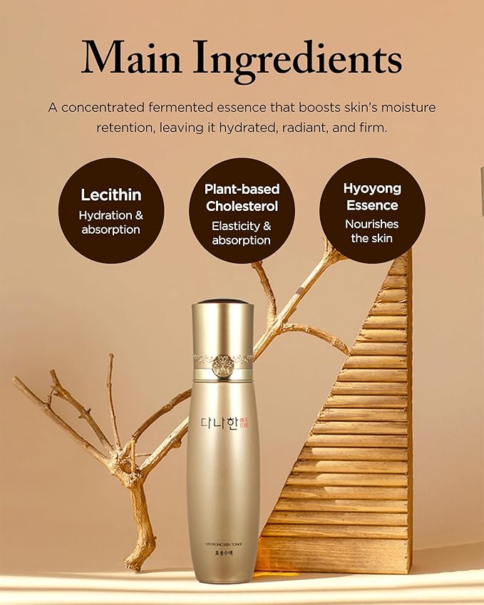 Hyoyong Fermented Herbal Essence Toner – Concentrated Hydrating Face Toner with 30+ Botanicals & Lecithin – Helps Improve Look of Firmness, Dewy Skin Prep, 5.4 fl oz Anti-Aging Formula