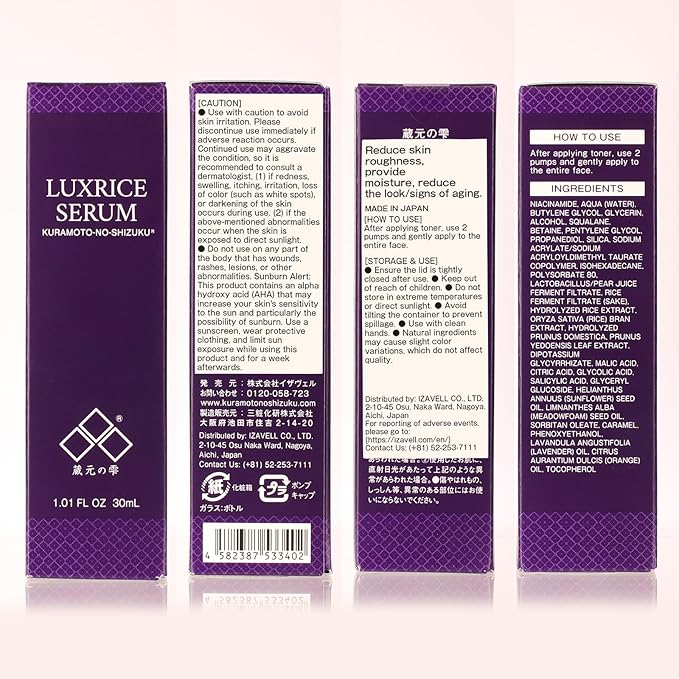 Japanese LUXRICE Sakura Serum with Niacinamide & Rice, “KURAMOTO-NO-SHIZUKU” Prevents skin roughness, Reduce the signs of aging, Paraben Free, Cruelty Free 1.01 fl.oz.