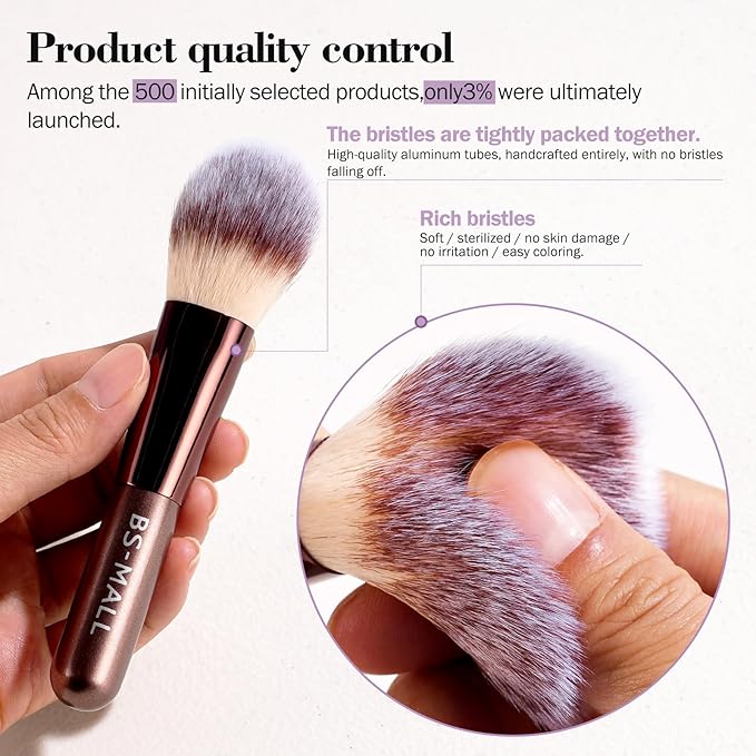 BS-MALL 14 Pcs Makeup Brushes Set with 1 Pcs Makeup Sponge – Essential Foundation Powder Concealers, Eye Shadows, Blush Makeup Brushes with Travel Makeup Case (Coffee)