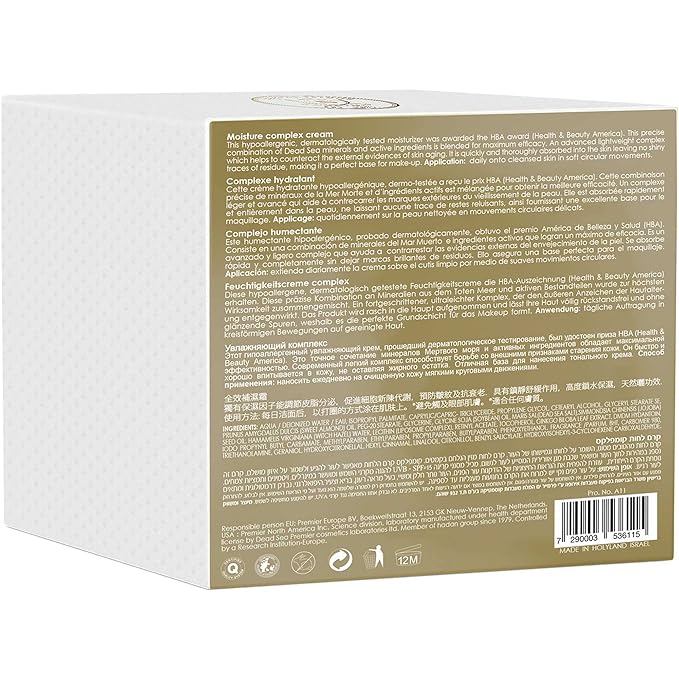 Premier Dead Sea Classic moisture complex cream normal to dry skin, sensitive skin, Anti-Aging to Smooth Wrinkles, Lightweight, Non-greasy Facial Cream, Vitamin A & E, Ginkgo 2.4 FL.oz