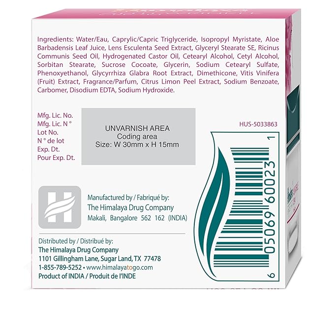Himalaya Anti-Wrinkle Cream for Reducing Wrinkles, Fine Lines and Dark Spots, Moisturizes & Repairs, 1.69 oz (Pack of 2)