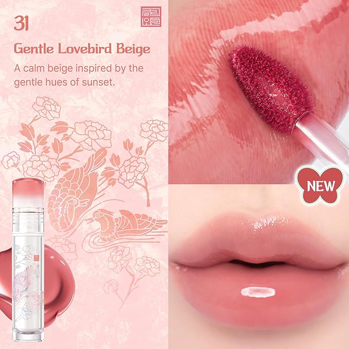 CLIO Crystal Glam Tint Korean Royal Heritage Edition, Glossy Lip Tint with Glass-Like Shine, Lightweight Buildable Lip Stain, Long-Lasting Color, Non-Sticky, Korean Lip (031 GENTLE LOVEBIRD BEIGE)