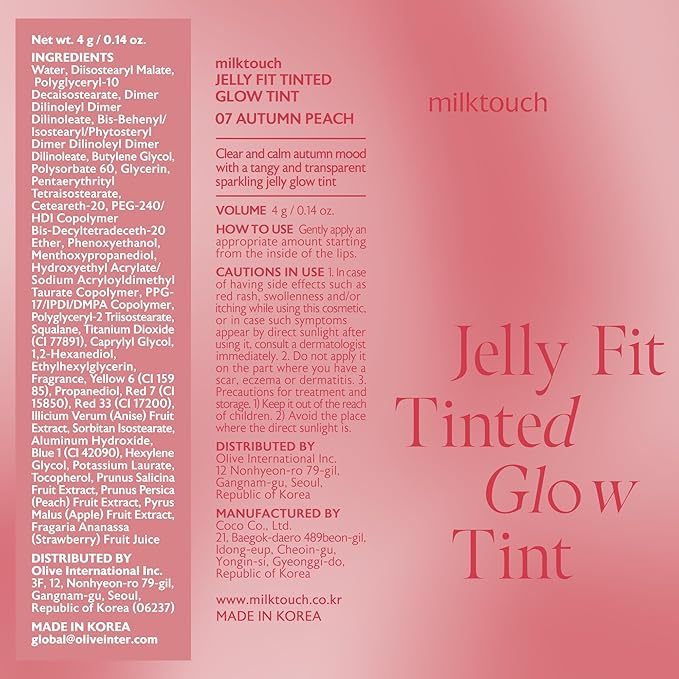 MILKTOUCH Jelly Fit Lip Tint (07 Autumn Peach) with Cooling Plumping Effect and Water-Based Non-Sticky Texture | Long Lasting Korean Beauty Lipstain Tinted Gloss Oil | Stocking Stuffers for Women