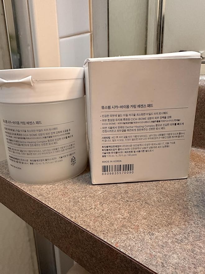 MU: STEM Hydrating, Brightening,Calming Essence Pad. Derma-Healing Complex Hydrogenated lecithin Toner Pads - Radiance Booster, Smooth, Soft, Illuminating Skin 60 Pads 5.75 Oz