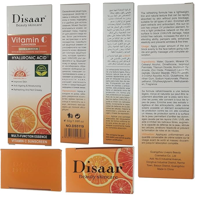 DISAAR BEAUTY Vitamin C Sunscreen Orange Extract Hyaluronic Acid SPF50 UVA/UVB PA+++ Moisturizing Refreshing Skin 50g / 1.69fl.oz